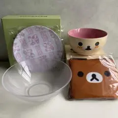 リラックマ食器他　セット　景品　非売品