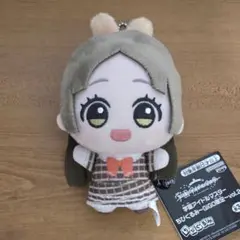 学園アイドルマスター ちびぐるみ〜GIGO限定〜vol.2 倉本千奈 - メルカリ
