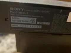 PlayStation 2 本体 SCPH-50000　+おまけ　【ジャンク扱】