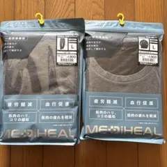 MEDIHEAL ROOM メンズ 上下Lサイズ