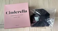 Cinderella マシュマロリッチナイトブラ ブラック S
