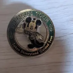 Item thumbnail for item 74337c81-5e01-45af-abd4-a33d438d8475