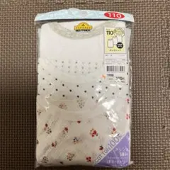 新品　綿100% タンクトップ 110サイズ 3枚セット　肌着　子ども