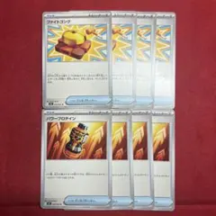 YS※商品の説明をご確認ください※様 リクエスト 3点 まとめ商品