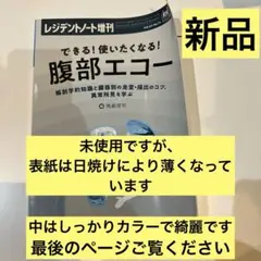 Item thumbnail for item ff437380-6d13-439b-92b5-5371f2247b57