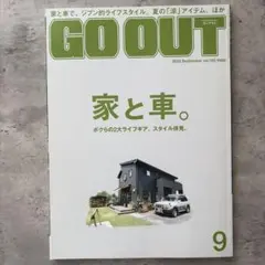 2026年最新】断捨離男】の人気アイテム - メルカリ