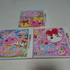 3DS ほっぺちゃん