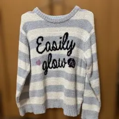 レディース ストライプ ルームウェア