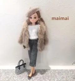 リカちゃん等 6/1ドール 22センチドール アウトフィット 服 ファーJK茶