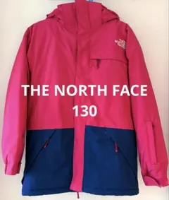 美品 THE NORTH FACEキッズスノートリクライメイトジャケット 130