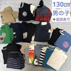 子供服まとめ売り