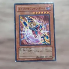 遊戯王OCG ブラック・マジシャン・ガール SY2-011のサムネイル