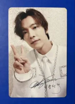 2025年最新】ドンヘ サインの人気アイテム - メルカリ