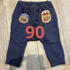 美品　アンパンマン ズボン　ベビー服　だだんだん