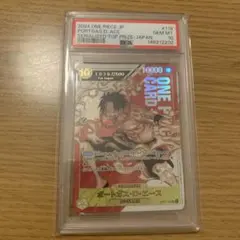 【PSA10】【シリアルNo.1030】ポートガス・D・エース / Japan