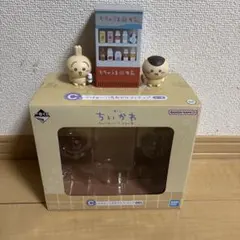 ちいかわ フィギュア 2体セット BANDAI NAMCO