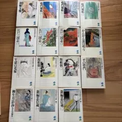吉川英治全集 まとめ売り 18冊 三国志・新水滸伝・神州天馬侠ほか 昭和レトロ 吉川英治全集 まとめ売り 18冊 三国志・新水滸伝・神州天馬侠ほか 昭和