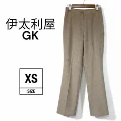 【美品】伊太利屋 GK総柄フレアカーゴパンツ 日本製 5 美脚春夏伸縮 ベージュのサムネイル