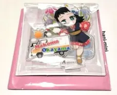 鬼滅の刃 TOGO 岡山 アクリルスタンド 真菰