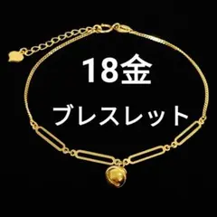 2026年最新】k18 鈴の人気アイテム - メルカリ