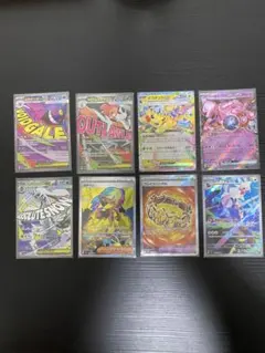 Joshin産 5パック】MEGA ハイクラスパック MEGAドリームex - メルカリ