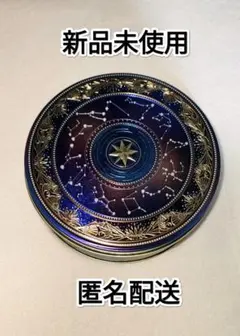 ナハトラビュリント シュテルン 星 メリーチョコレート 缶のサムネイル