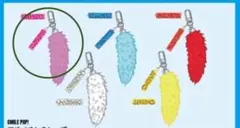 あ*み様 M!LK 佐野勇斗 アオノオトのしっぽ