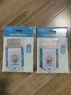 キャプテン様 リクエスト 2点 まとめ商品