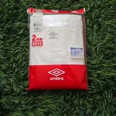 umbro アンダーシャツ下着 2枚組 150