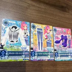 アイカツカード3枚セット