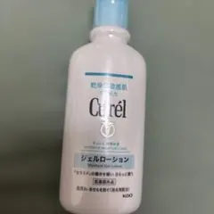 キュレル　ジェルローション　新品未開封のサムネイル