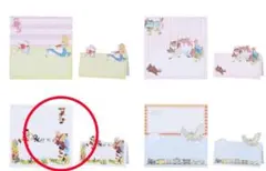 【新品・未使用】一番くじ 〈Disney〉 Melody in a Dream