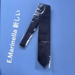 2026年最新】MARINELLA ネクタイの人気アイテム - メルカリ