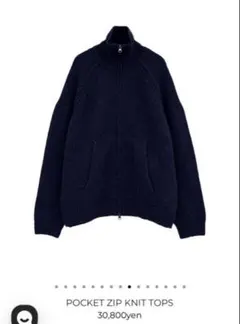clane POCKET ZIP KNIT TOPS