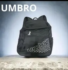 Umbro（アンブロ）ブラック　黒色　リュック　美品のサムネイル