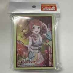 Item thumbnail for item fbaefd74-7881-450c-be0f-563709facbaa