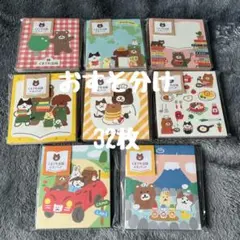 koka様 リクエスト 5点 まとめ商品