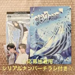 M プロフ必読‼️様 リクエスト 3点 まとめ商品