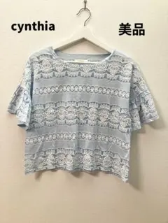 cynthia 半袖 レース Tシャツ ライトブルーのサムネイル