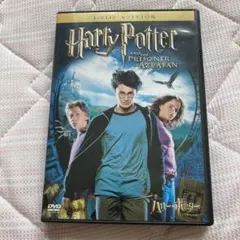 ハリー・ポッターとアズカバンの囚人 特別版('04米)〈初回限定生産・2枚組〉