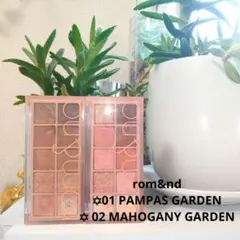 rom&nd アイシャドウ2個セットパレットピンクブラウン系韓国コスメまとめ売り