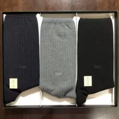 DAKS LONDON ソックス　箱付き3足セット