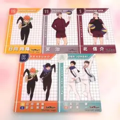 ハイキュー　きゃらくたぶるカードグミ５　カード　５点セット