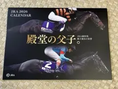 Item thumbnail for item 59d34015-e789-44cf-a0a2-cb50c472954b