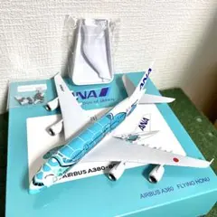 メル24199様 リクエスト 3点 まとめ商品