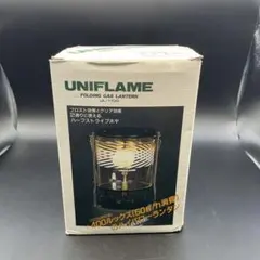 UNIFLAME FOLDING GAS LANTERN UL-1100のサムネイル