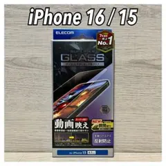 Item thumbnail for item 998698fc-efcd-405e-be98-5fa59f8572eb