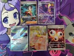 ギーマの一手　ストリンダー　イグニッションエネルギーなど