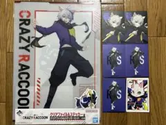 CR Rasグッズセット