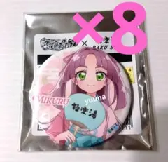 名探偵プリキュア 極楽湯 キュアミスティック 小林みくる 缶バッジ 7点